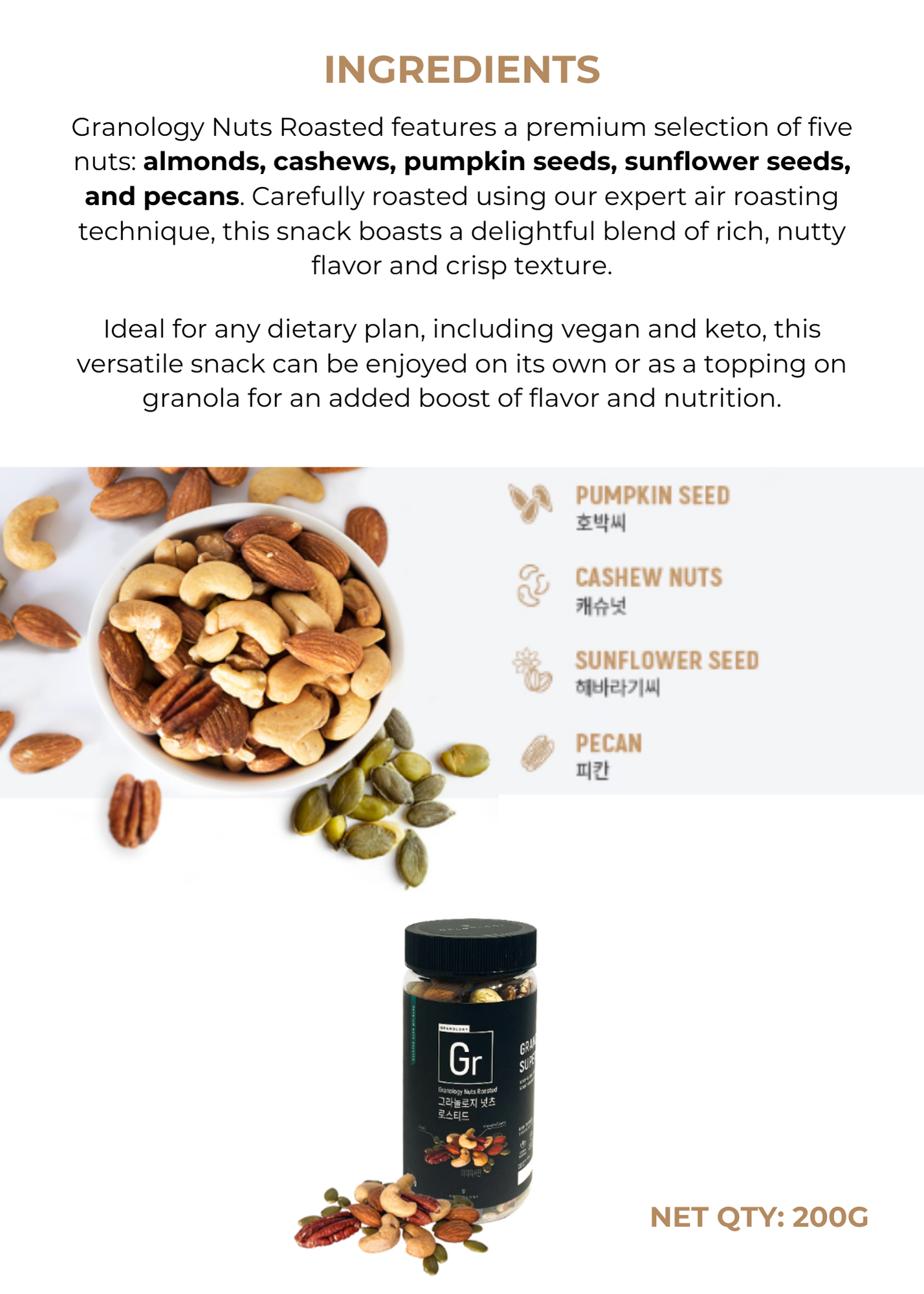 Granology Nuts Roasted