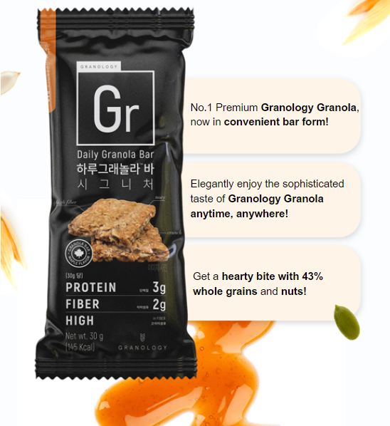 Daily Granola Bar (1Box x 10EA)