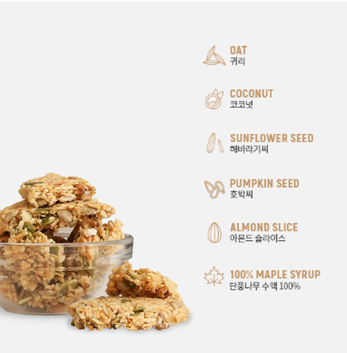 Granology Granola Chunk Crunch Coconut